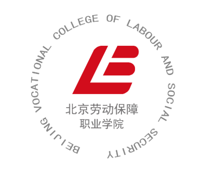 北京劳动保障职业学院