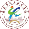灵武市职业技术学校