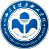 山西卫生健康职业学院