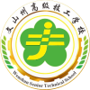 文山州高级技工学校