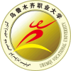 乌鲁木齐职业大学