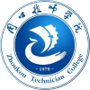 周口技师学院