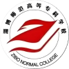 淄博师范高等专科学校